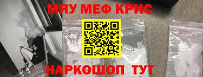 не бодяженный Волжский