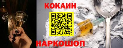 не бодяженный Волжский