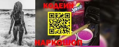 не бодяженный Волжский