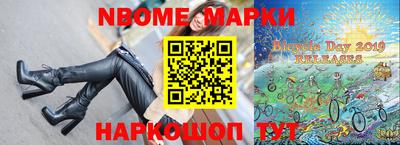 не бодяженный Волжский