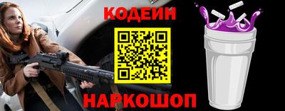 ECSTASY Волжск