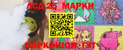 не бодяженный Волжский