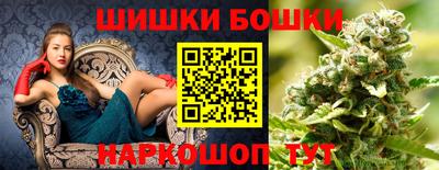 ECSTASY Волжск