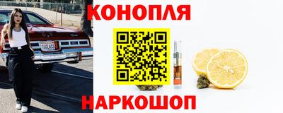 альфа пвп VHQ Волгодонск