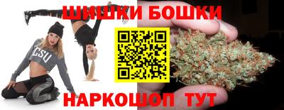 альфа пвп VHQ Волгодонск