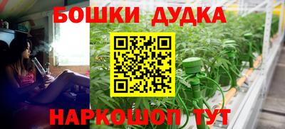 альфа пвп VHQ Волгодонск