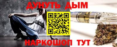 альфа пвп VHQ Волгодонск