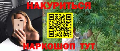 не бодяженный Волжский