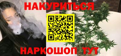 ECSTASY Волжск