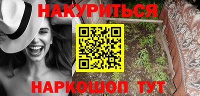 не бодяженный Волжский