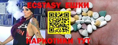 не бодяженный Волжский