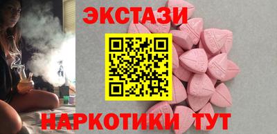 не бодяженный Волжский