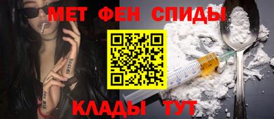 ECSTASY Волжск