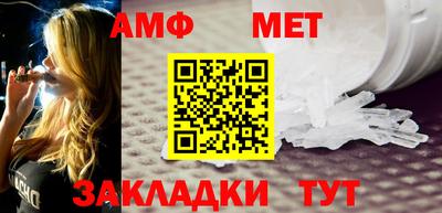 ECSTASY Волжск