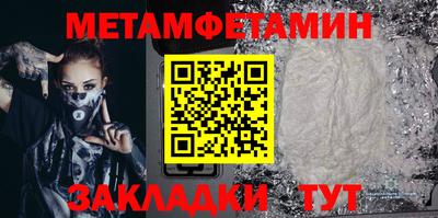 не бодяженный Волжский