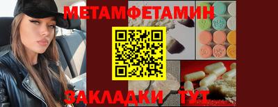 не бодяженный Волжский