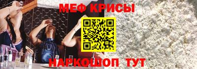 не бодяженный Волжский