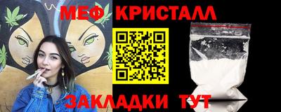 ECSTASY Волжск