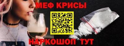 не бодяженный Волжский